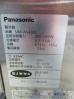 J936◆パナソニック 2021年◆製氷機 SIM-AS4500 100V