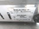 J941◆タイジ◆カップウォーマー DA-300G 100V 2018年