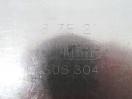 F1370◆YUKIWA◆ステンレス製深型角キッチンポット