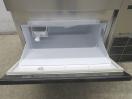 H1056◆ホシザキ◆製氷機 IM-95TM-1