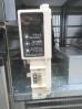 H1056◆ホシザキ◆製氷機 IM-95TM-1
