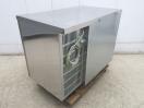 H1056◆ホシザキ◆製氷機 IM-95TM-1