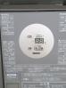 H1060◆ダイワ 2020年◆冷蔵コールドテーブル 4041CD-B