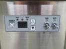 H1083◆大穂 2024年◆冷蔵ショーケース ケーキケース OHGU-Tk-1200B 100V