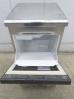 H1084◆ホシザキ◆製氷機 IM-25M 100V