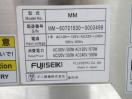 H1061◆不二精機 2024年◆盛付け機 飯盛り達人30AI MM(シャリ弁ロボ)