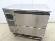 H1089◆ホシザキ 2020年◆チップアイス製氷機 CM-100K-50 100V