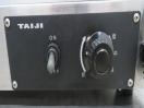 H1093◆タイジ◆温蔵ショーケース OS-800N 100V