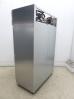 H1161新品◆ホシザキ 2024年◆4ドア冷凍冷蔵庫 HRF-120LAFT-2 100V