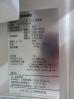 H1165◆パナソニック 2016年◆冷蔵コールドテーブル SUR-G641A 100V