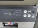 H1169◆ホシザキ 2021年◆冷蔵コールドテーブル RT-120MNCG 100V