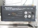 H1110◆ホシザキ 2018年◆4ドア冷蔵庫 HR-90A-ML