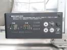 H1112◆ホシザキ 2019年◆4ドア冷凍冷蔵庫 HRF-150A