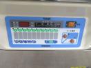 H1120◆TOSEI◆真空包装機 V-855G