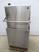 H1130◆ホシザキ 2024年◆食器洗浄機 JWE-580UC(50Hz)