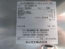 H1131◆ホシザキ 2024年◆舟形シンク付冷蔵コールドテーブル RW-120SNCG-ML