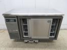 H1133◆ホシザキ 2021年◆冷蔵コールドテーブル RT-120SNG-S