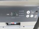 H1133◆ホシザキ 2021年◆冷蔵コールドテーブル RT-120SNG-S