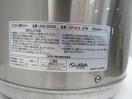 H1136◆タイガー 2018年◆電子ジャー(5升) JHC-900A