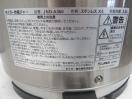 H1143◆タイガー 2022年◆電子ジャー(2升) JNO-A360