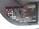 H1148◆クボタ 2023年◆デジタル台はかり KL-SD-N150AH