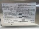 H1152◆パナソニック◆電子レンジ NE-920GP