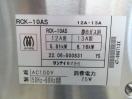 J1058◆リンナイ 2022年◆卓上ガス高速オーブン RCK-10AS 都市ガス/100V