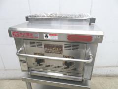 J1064◆倖生◆炭グリラー KA-55G 都市ガス
