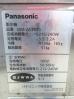J1065◆パナソニック 2021年◆製氷機 SIM-AS3500 100V