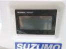 J1067◆鈴茂◆小型自動シャリ切り機 シャリッカー MCR-SSC 100V
