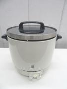 J1079◆パロマ 2021年◆ガス炊飯器 2.2升(4.0L) PR-403S LPガス