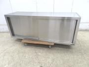 J1090◆タニコー◆ステンレス製吊り戸棚