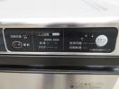 H1188◆ホシザキ 2021年◆食器洗浄機 JWE-400TUB3