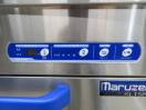 J1100◆マルゼン 2022年◆食器洗浄機 PDKLT5BJ