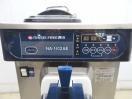 J1104◆日世 2020年◆ソフトクリームサーバー NA-1412AE