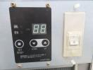J1108◆フクシマ◆製氷機 FIC-A95KT2