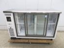 J1113◆フクシマ◆テーブル型冷蔵ショーケース TGU-40RE1