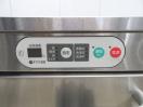 J1116◆タニコー◆食器洗浄機(架台付) TDWC-405UE3