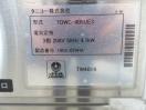 J1116◆タニコー◆食器洗浄機(架台付) TDWC-405UE3