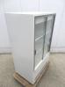 H1200◆サンデン 2020年◆冷蔵ショーケース VRS-68XE 100V