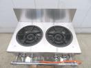 H1201◆マルゼン 2022年◆2口ガステーブル MGF-074DS 都市ガス