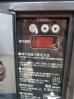 H1205◆ホシザキ 2022年◆冷凍コールドテーブル FT-63PTE1 100V