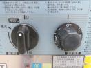 H1210◆コメットカトー 2019年◆ガスフライヤー CF2-GA13-L12 LPガス