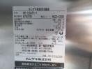 J1134◆ホシザキ 2022年◆4ドア冷蔵庫 HR-120AT3-1 3相200V