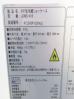 J1142◆JCM 2024年◆冷蔵ショーケース JCMS-415 100V