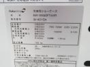 J1150◆フクシマ 2019年◆平型冷凍冷蔵ショーケース(切替可能) IMX-55QGFAXR