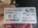 J1156◆タイガー 2022年◆スープジャー JHI-N050 100V