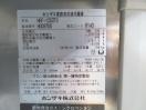 J1183◆ホシザキ◆4ドア冷凍冷蔵庫 HRF-120ZF3