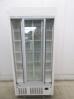 H1242◆パナソニック◆リーチイン冷蔵ショーケース SRM-RV319SB