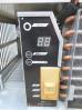 H1247◆ダイワ◆製氷機 DRI-35LME